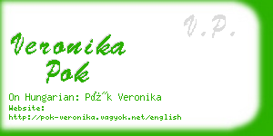 veronika pok business card